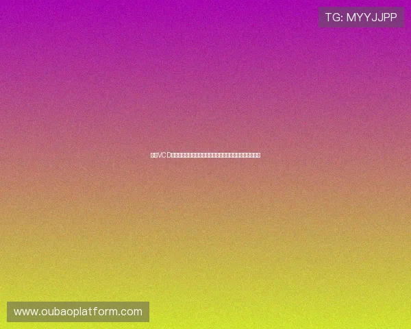 体育VCD世界杯明星球员专辑,聚焦球场巨星的精彩表现与个人资料